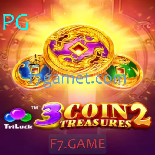 Descubra o Universo de 3CoinTreasures2 e Suas Regras Empolgantes